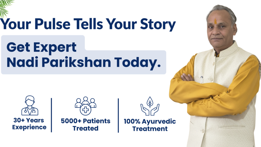 best Ayurvedic clinic in dwarka Delhi for diabetes, PCOD, liver and holistic treatment and Nadi Parikshan A – Shiv Shakti Dawakhana